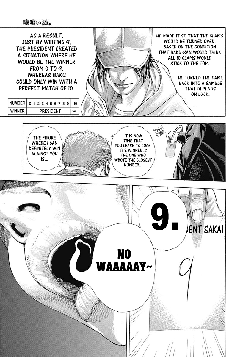 Usogui Chapter 320 - Page 9