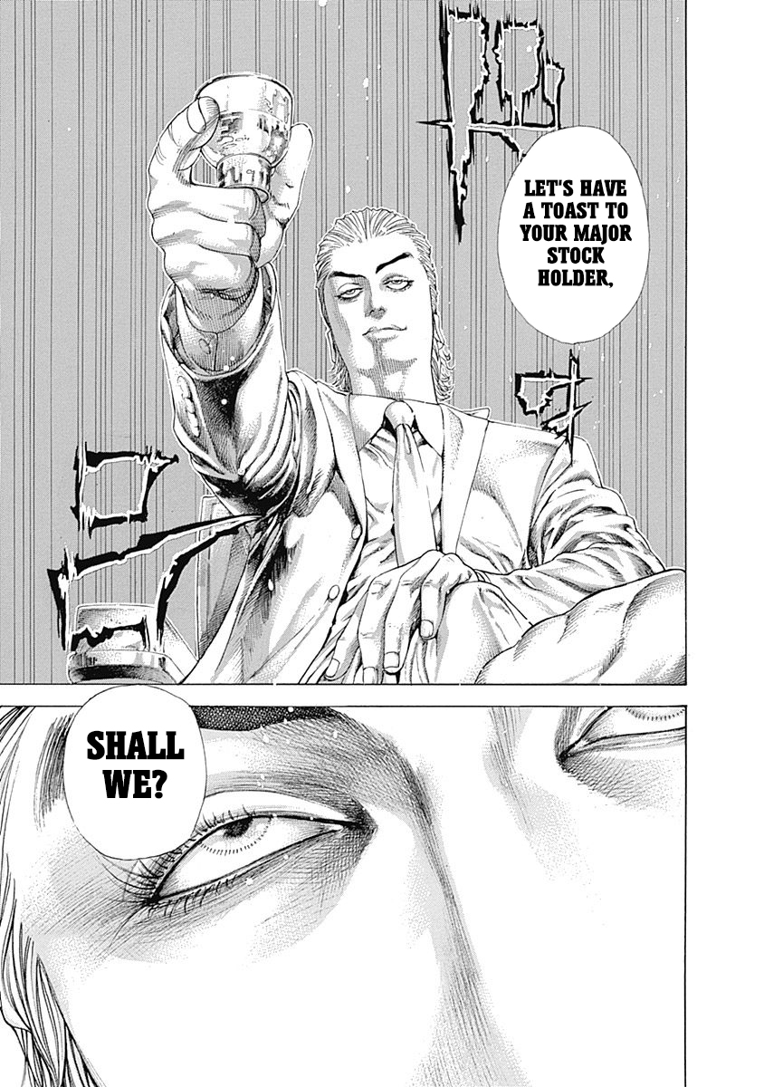 Usogui Chapter 320 - Page 11