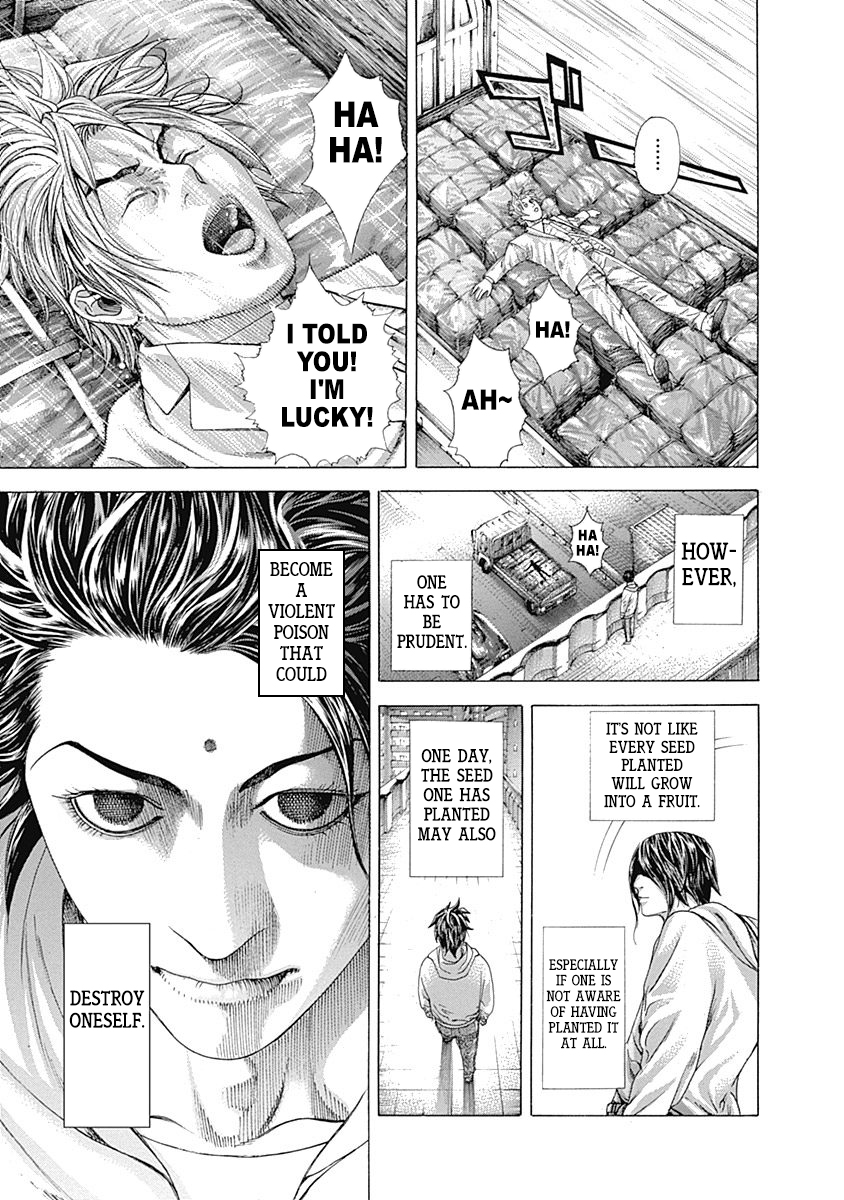 Usogui Chapter 320 - Page 15