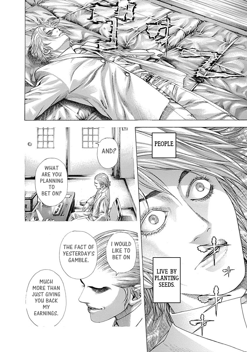 Usogui Chapter 320 - Page 16