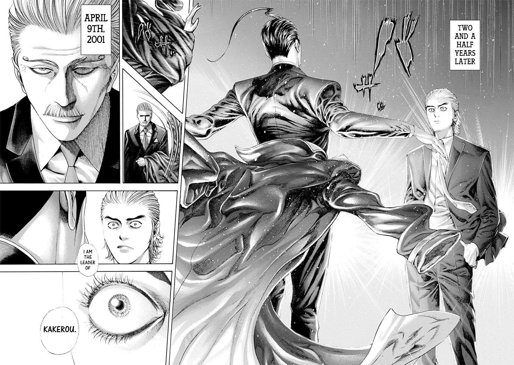 Usogui Chapter 321 - Page 2