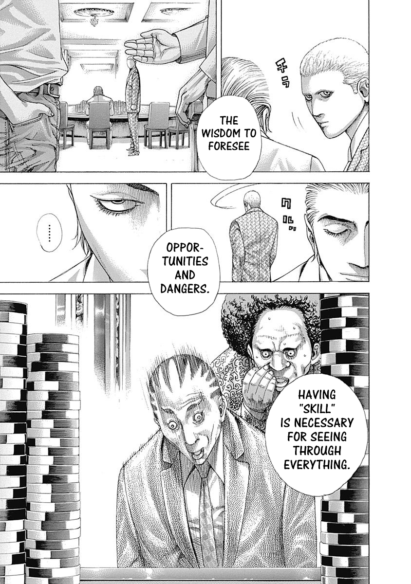 Usogui Chapter 321 - Page 8