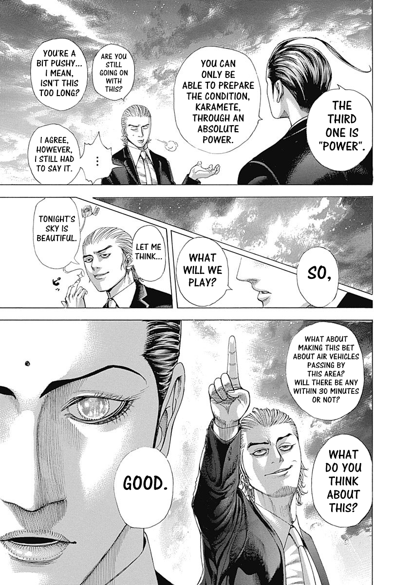 Usogui Chapter 321 - Page 9