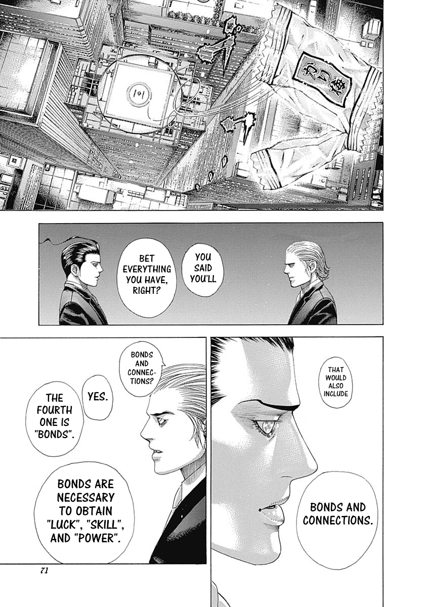 Usogui Chapter 321 - Page 10