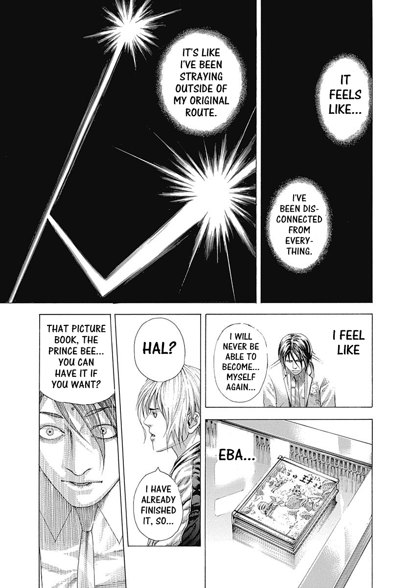 Usogui Chapter 321 - Page 16