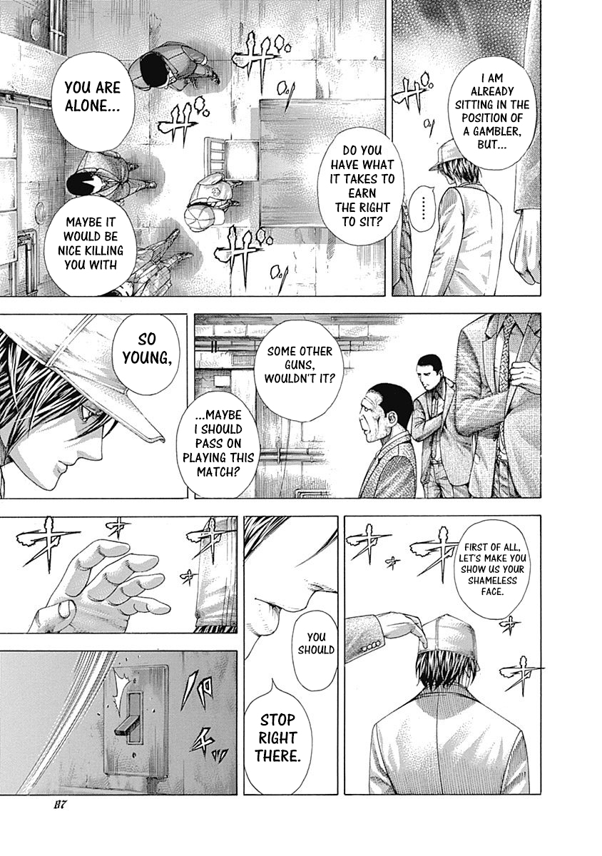 Usogui Chapter 322 - Page 9