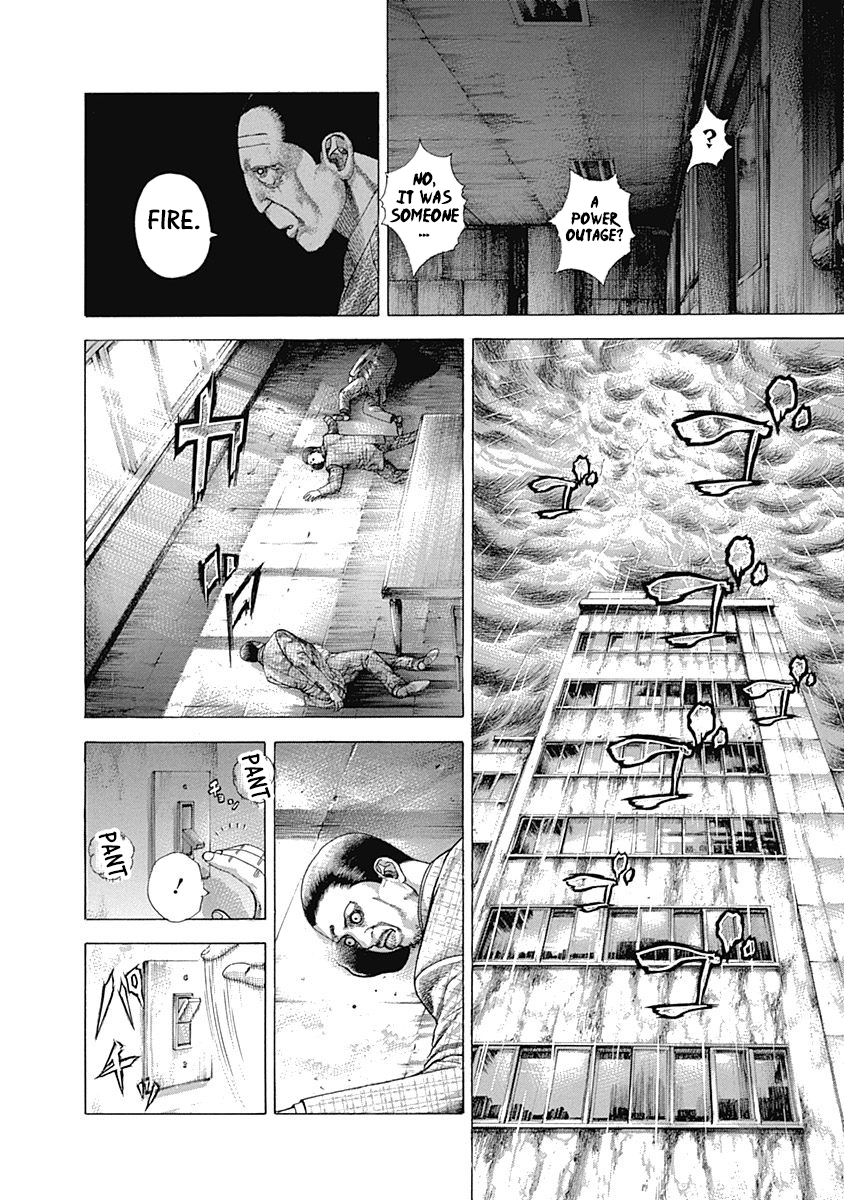 Usogui Chapter 322 - Page 10