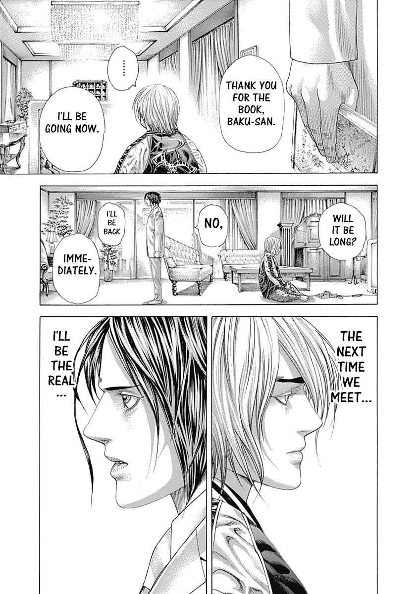 Usogui Chapter 322 - Page 13