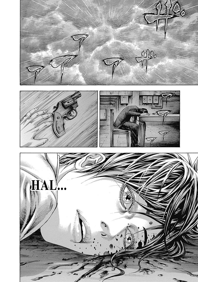 Usogui Chapter 322 - Page 14