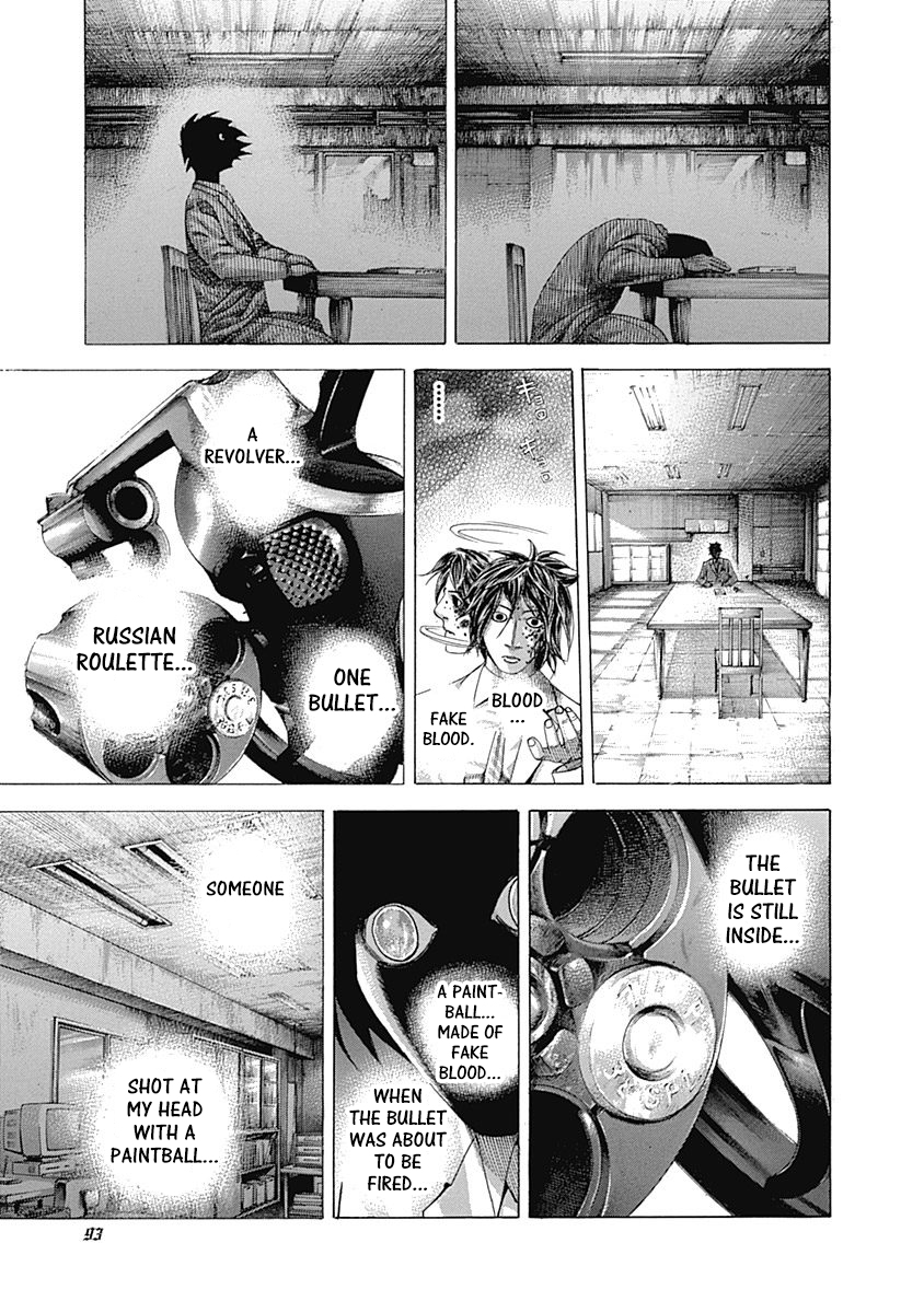 Usogui Chapter 322 - Page 15