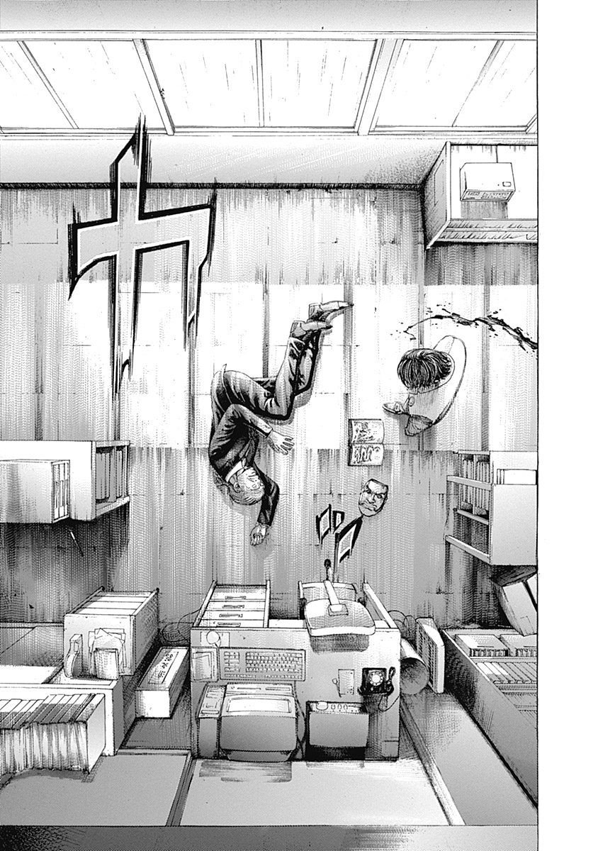 Usogui Chapter 322 - Page 17