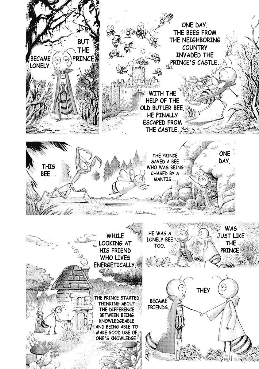Usogui Chapter 323 - Page 2