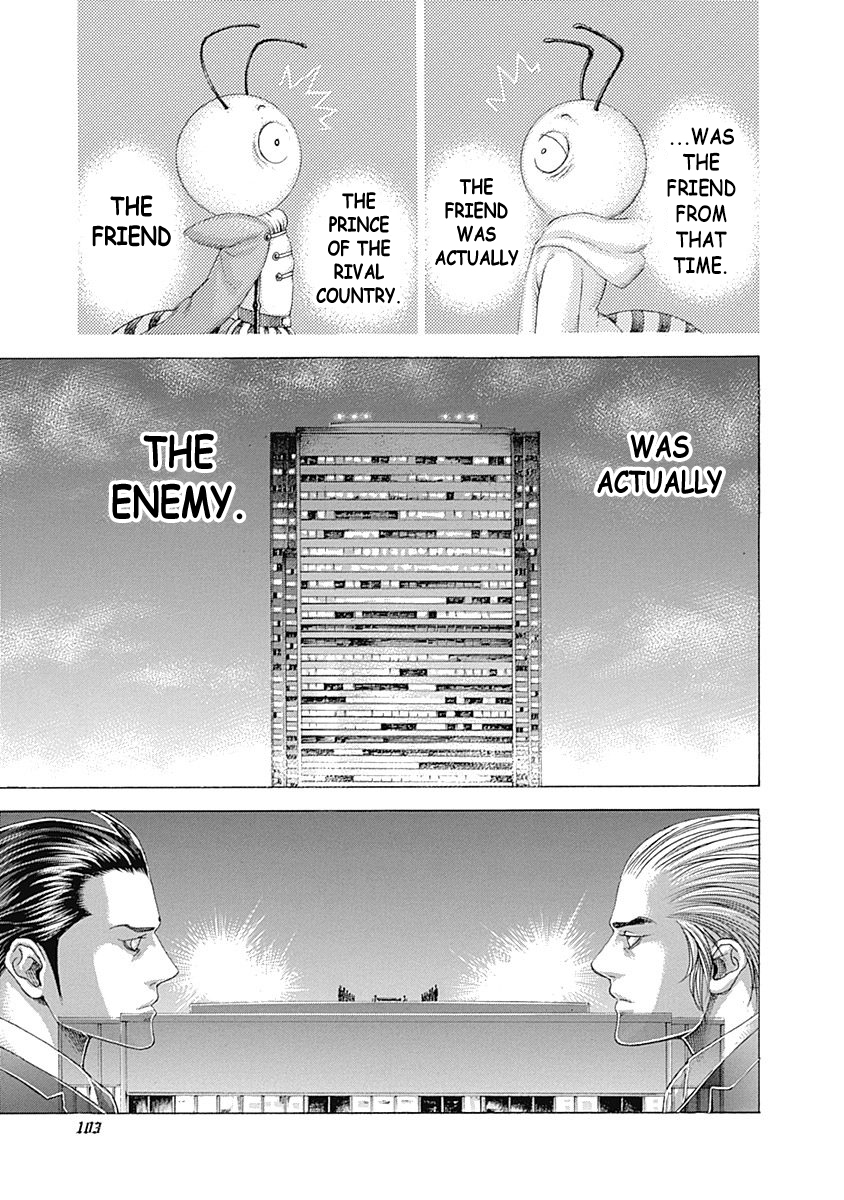 Usogui Chapter 323 - Page 5