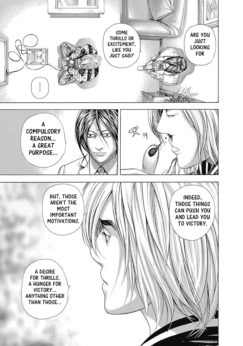Usogui Chapter 323 - Page 7