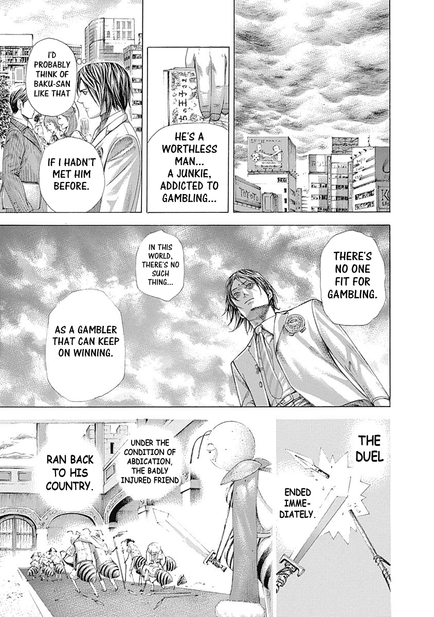 Usogui Chapter 323 - Page 9