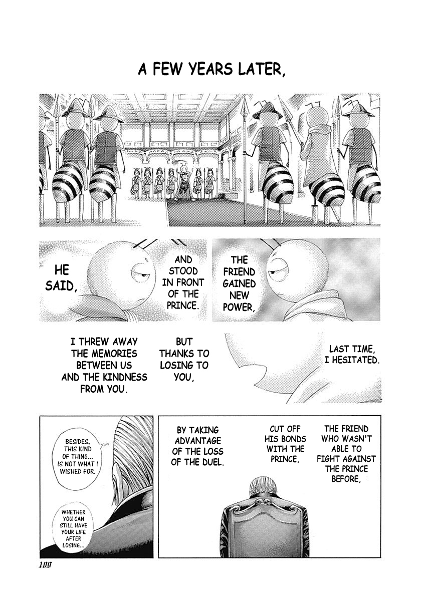 Usogui Chapter 323 - Page 11