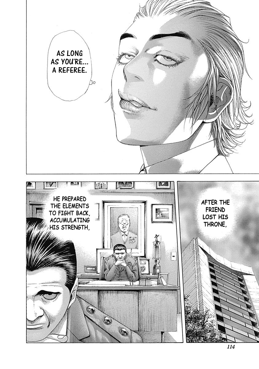 Usogui Chapter 323 - Page 16