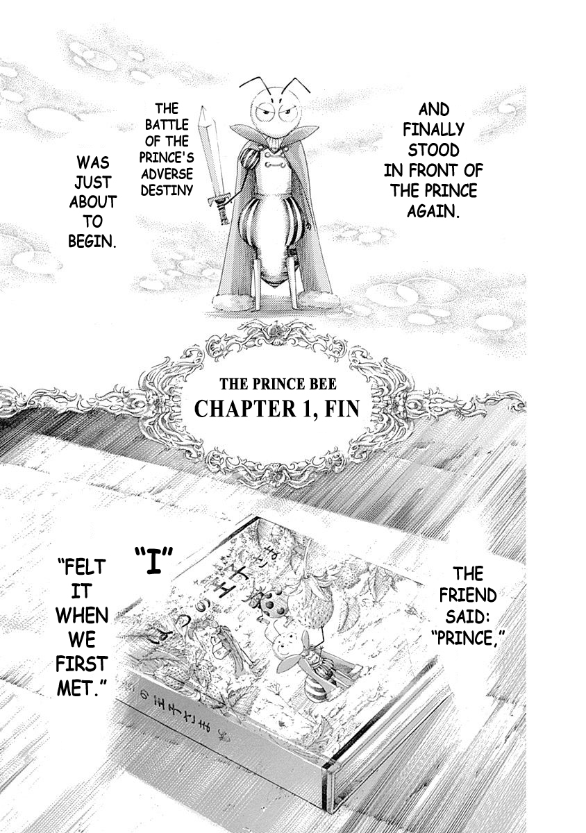 Usogui Chapter 323 - Page 17