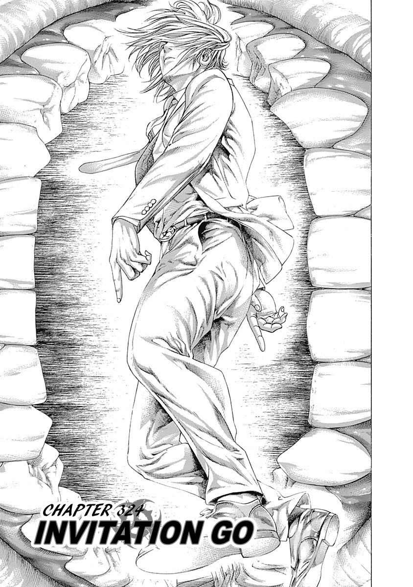 Usogui Chapter 324 - Page 1