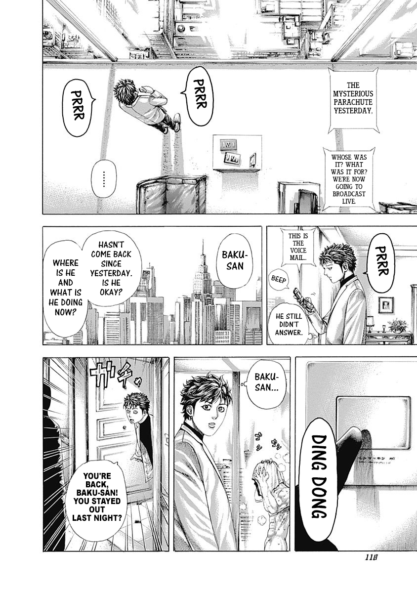 Usogui Chapter 324 - Page 2