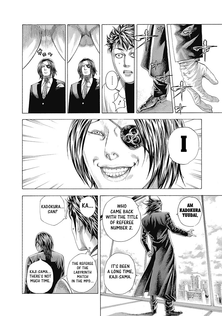 Usogui Chapter 324 - Page 6