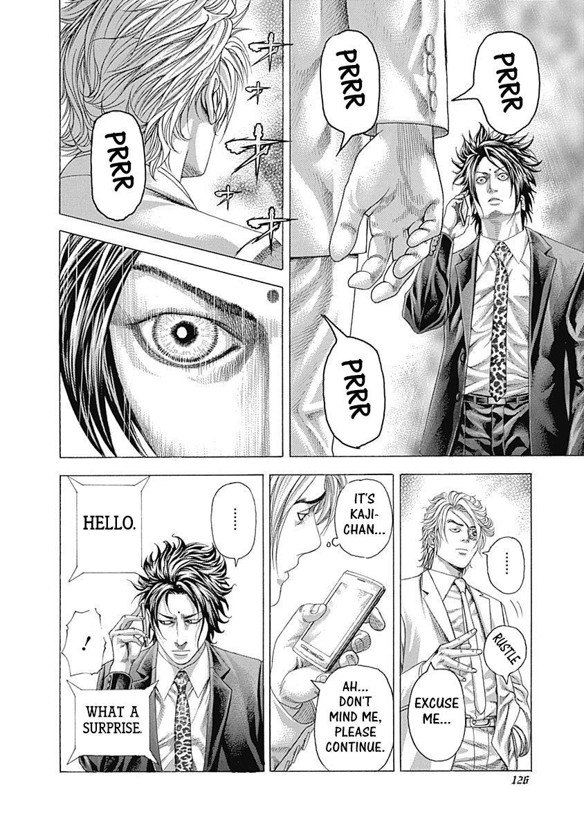 Usogui Chapter 324 - Page 10