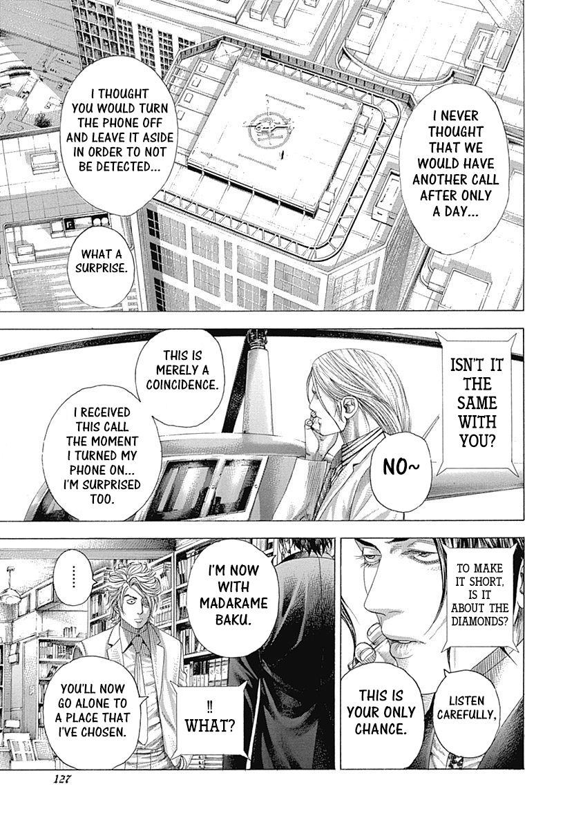 Usogui Chapter 324 - Page 11