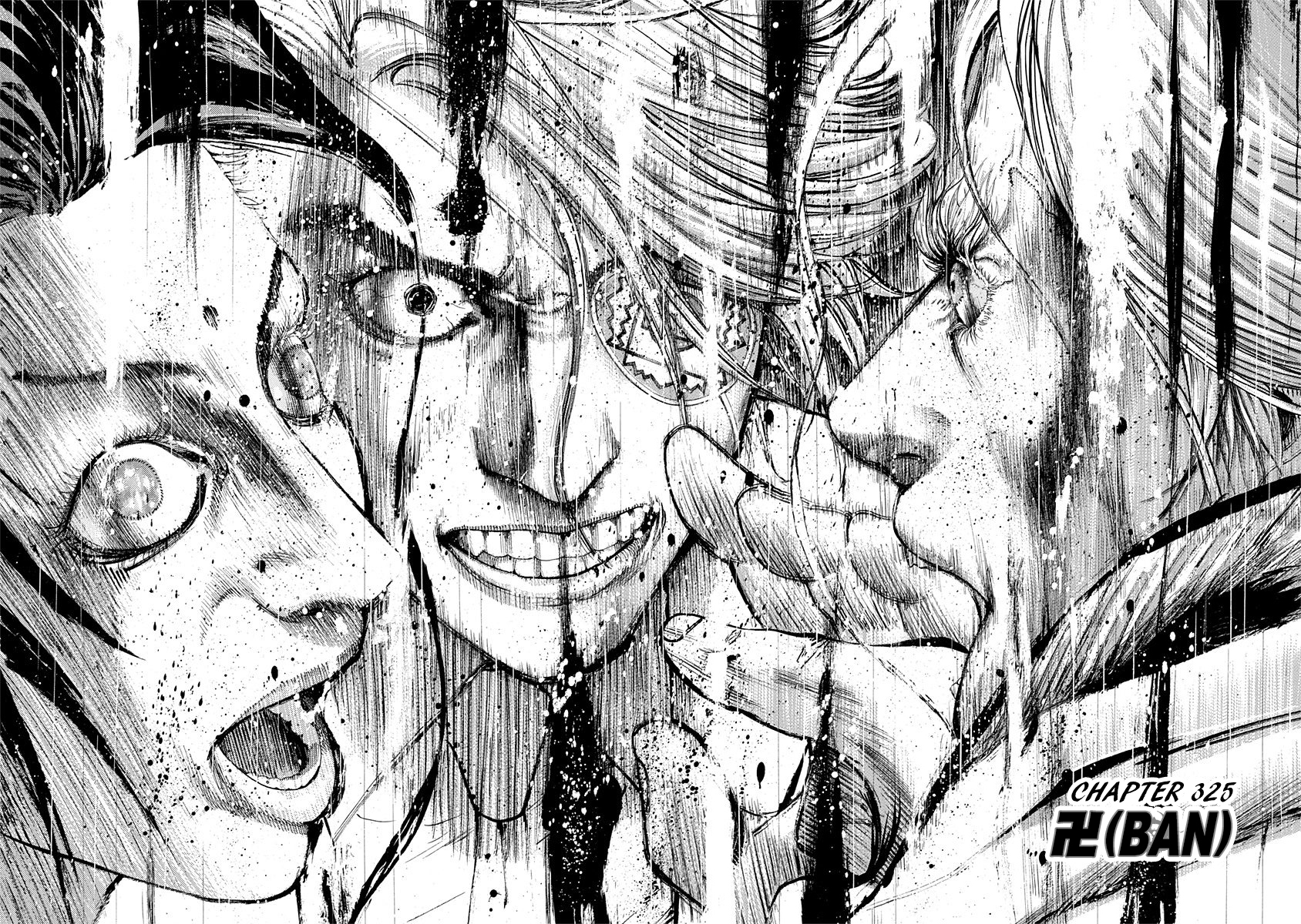 Usogui Chapter 325 - Page 2