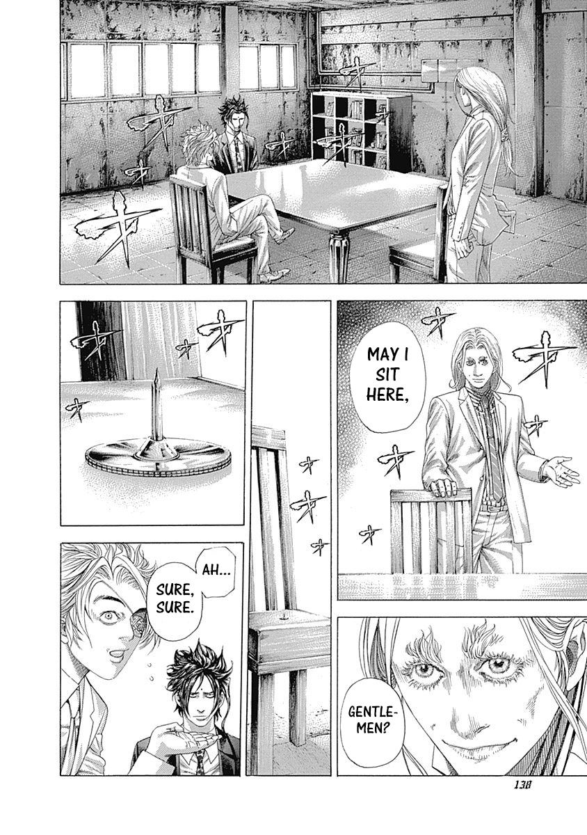 Usogui Chapter 325 - Page 3