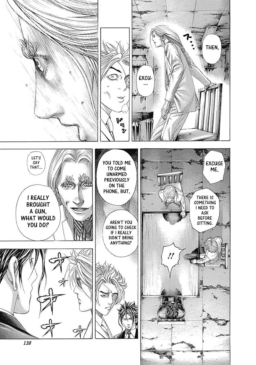 Usogui Chapter 325 - Page 4