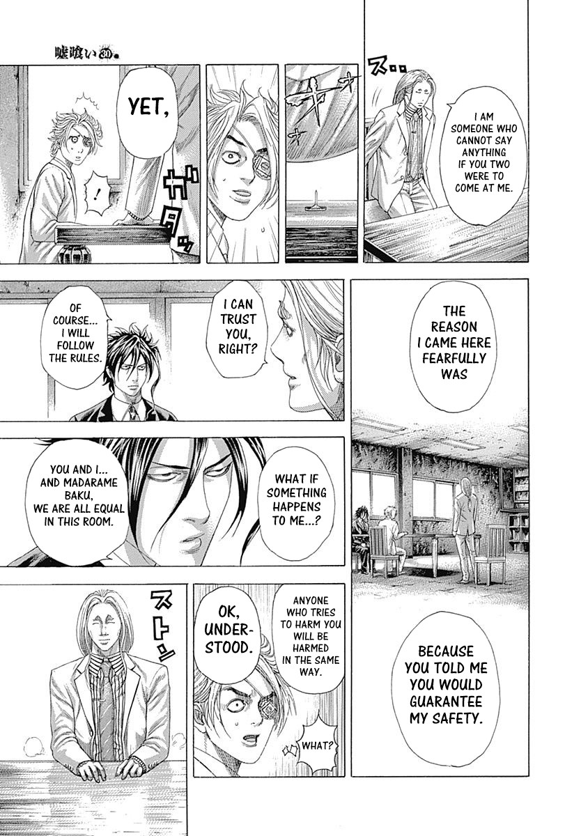 Usogui Chapter 325 - Page 6