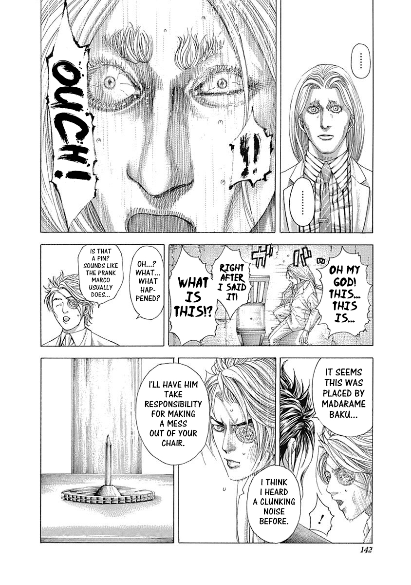 Usogui Chapter 325 - Page 7