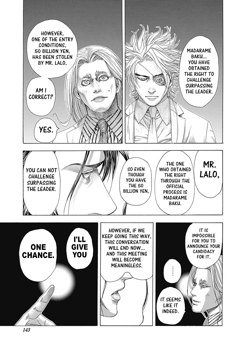 Usogui Chapter 325 - Page 10