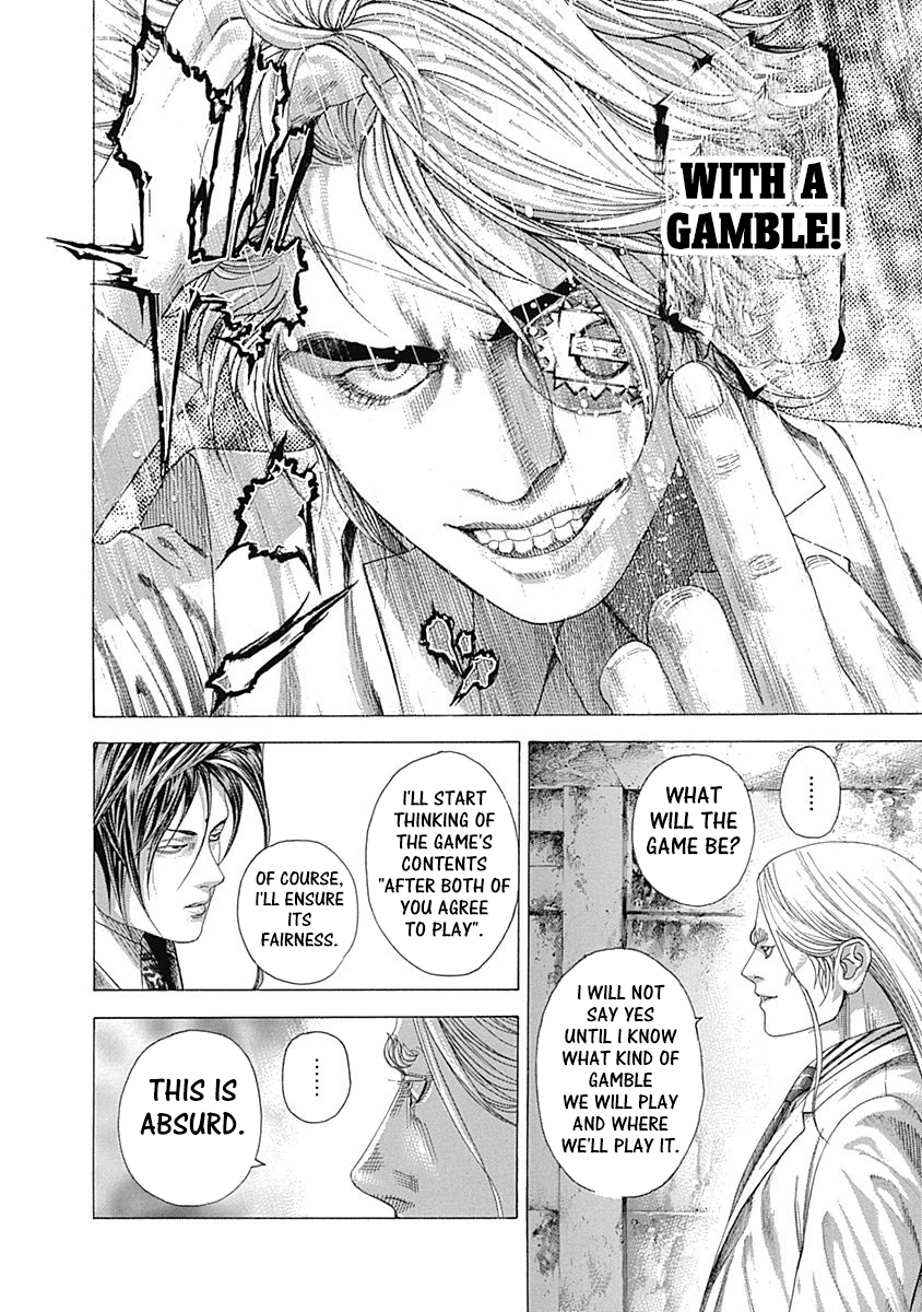 Usogui Chapter 325 - Page 13
