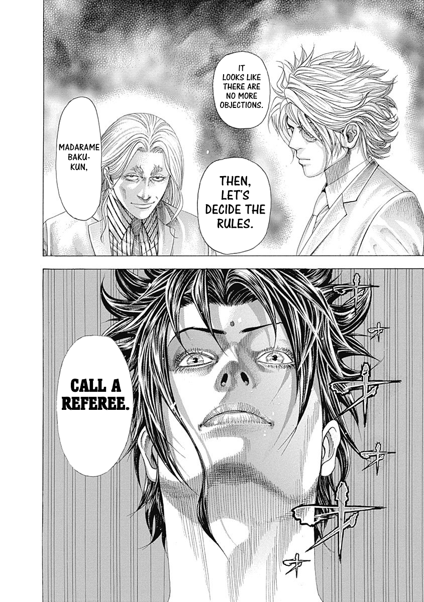 Usogui Chapter 325 - Page 17