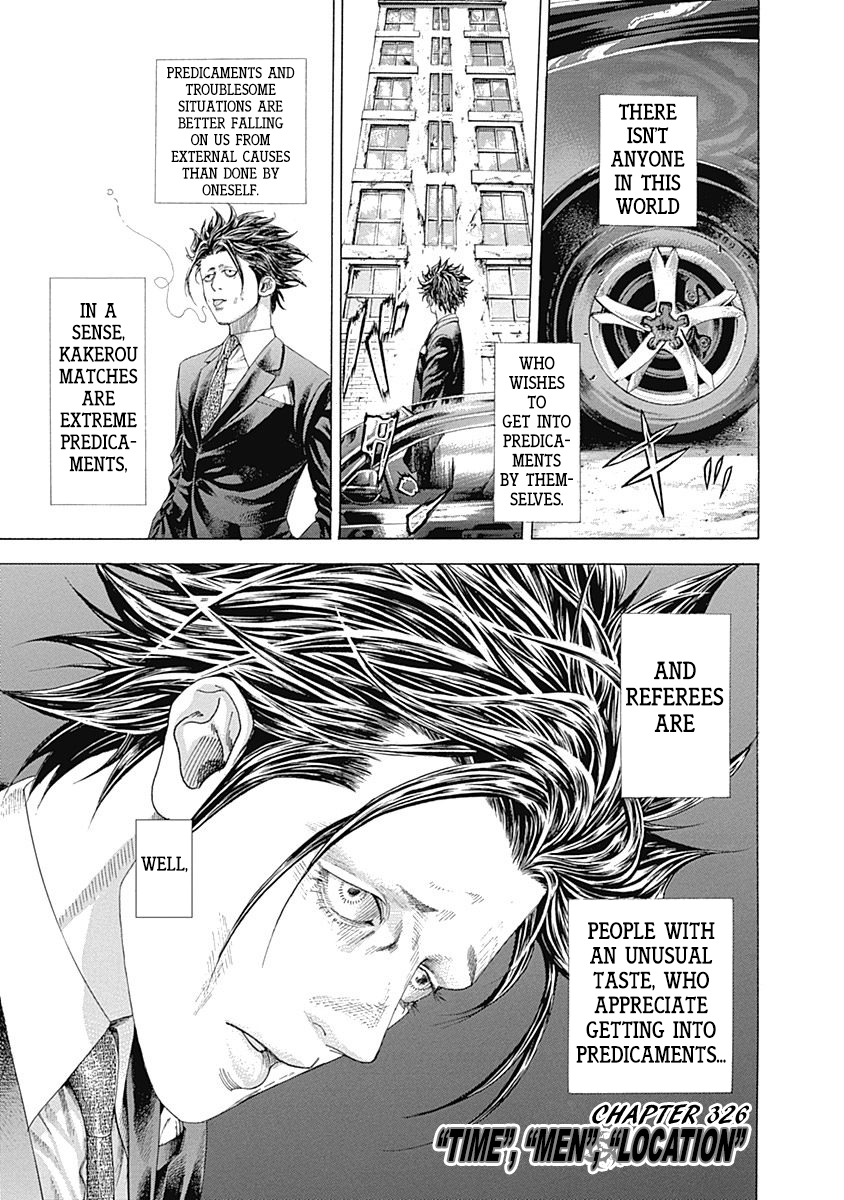 Usogui Chapter 326 - Page 1