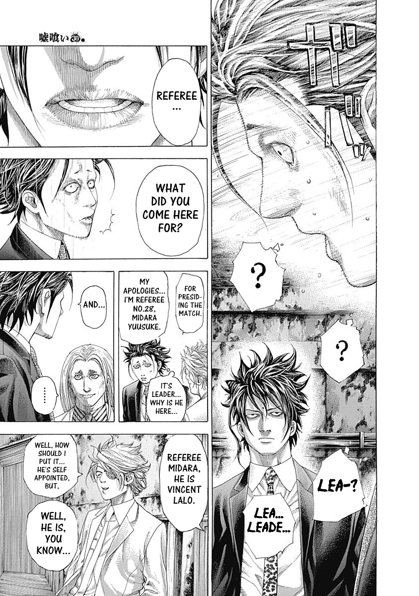 Usogui Chapter 326 - Page 4