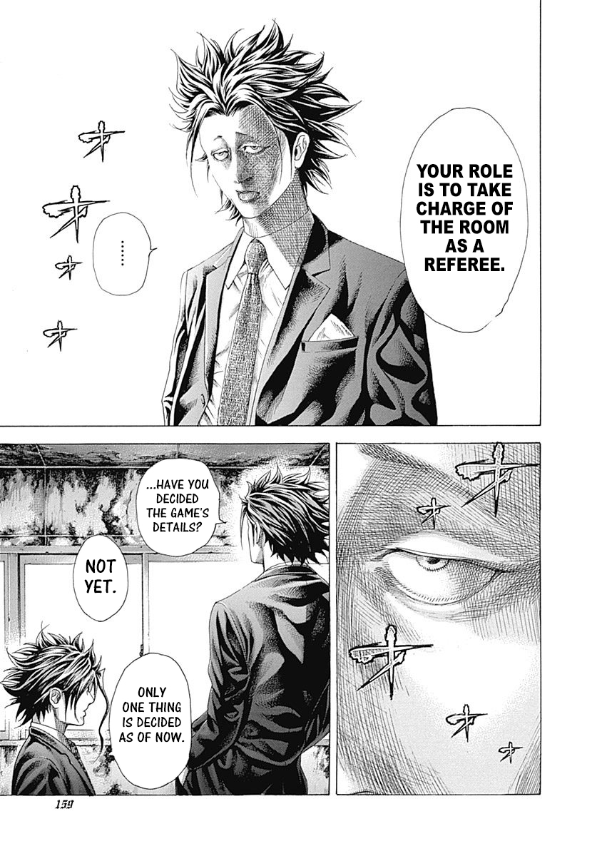 Usogui Chapter 326 - Page 6