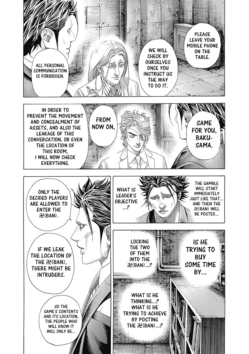 Usogui Chapter 326 - Page 8