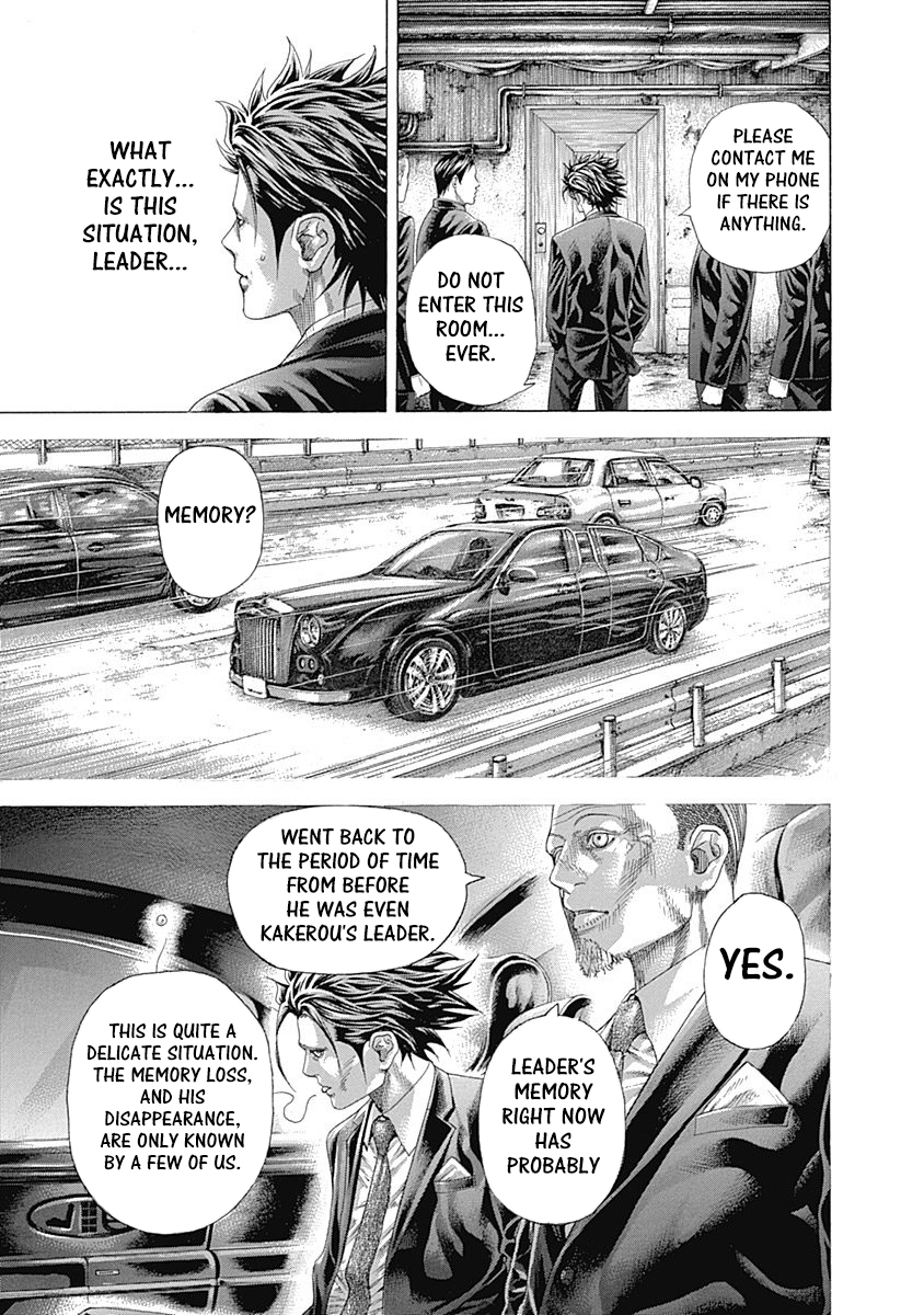 Usogui Chapter 326 - Page 10