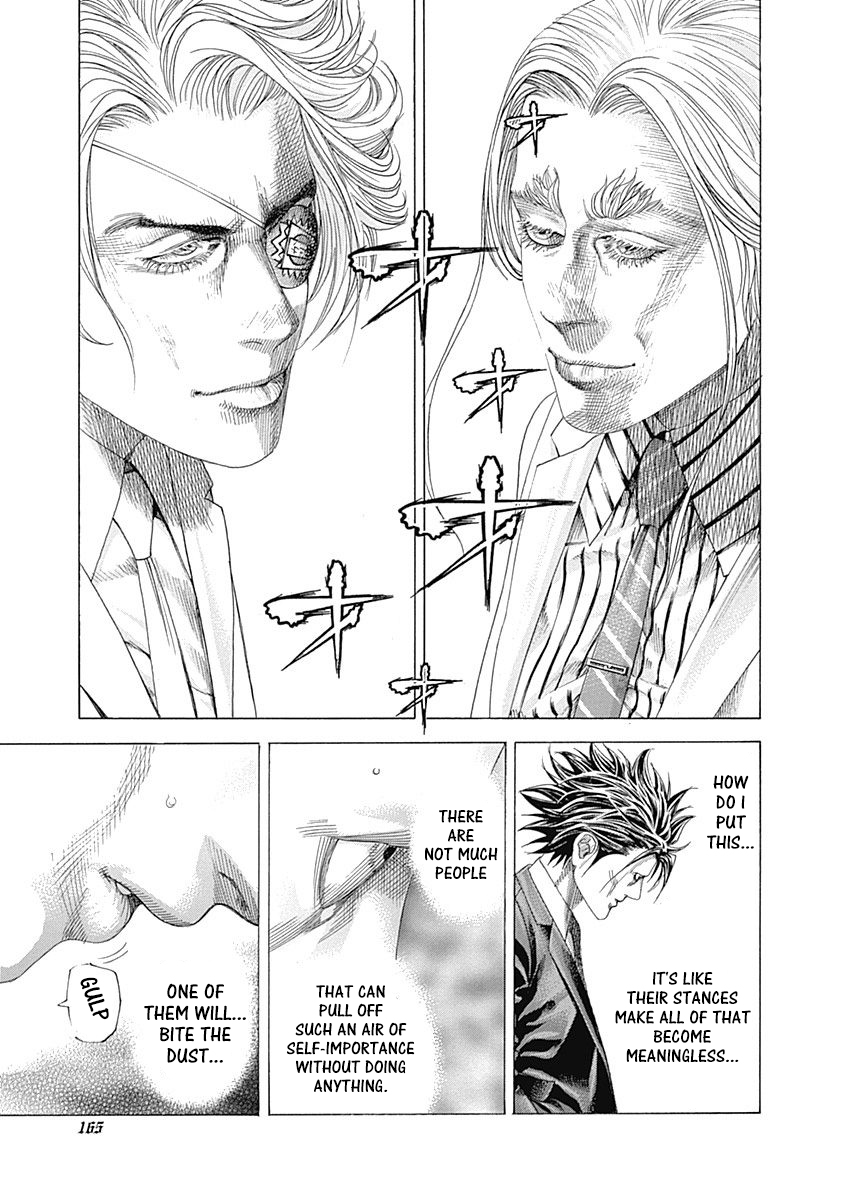 Usogui Chapter 326 - Page 12