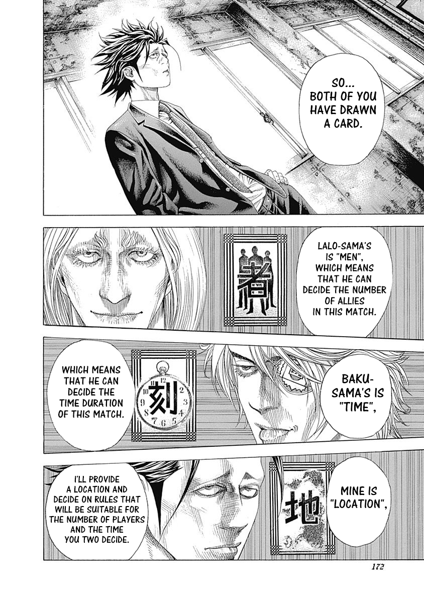 Usogui Chapter 327 - Page 2
