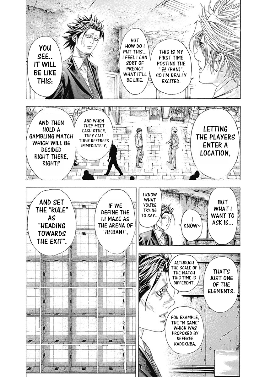 Usogui Chapter 327 - Page 4