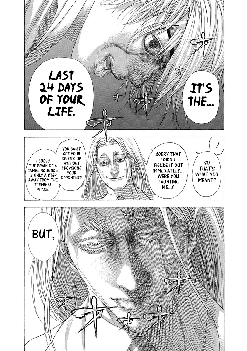 Usogui Chapter 327 - Page 8