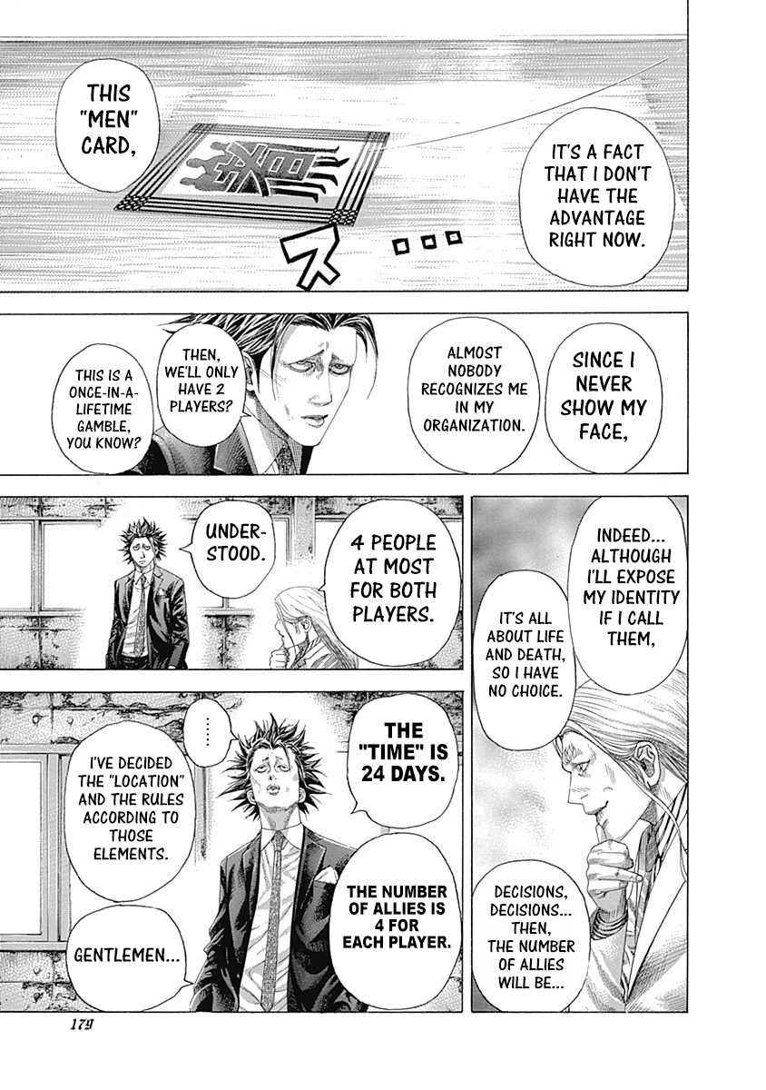 Usogui Chapter 327 - Page 9