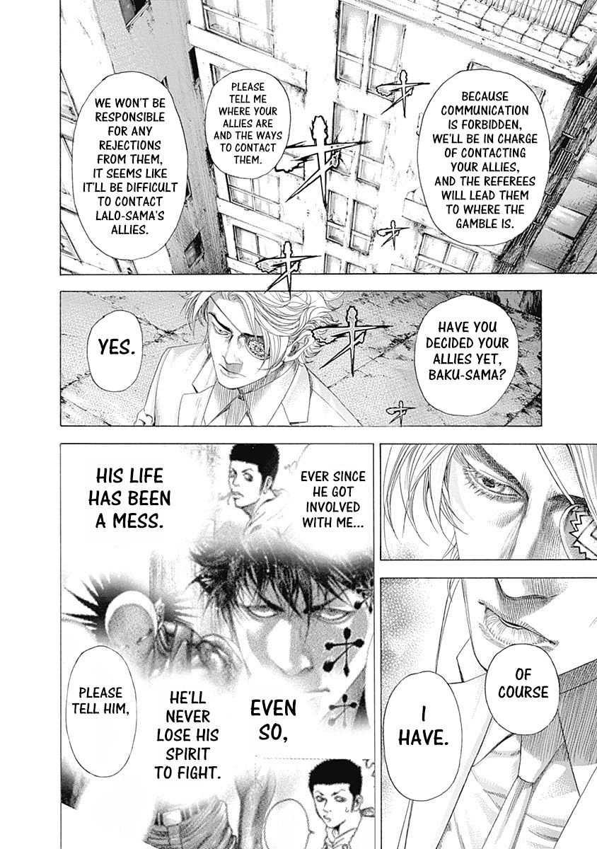 Usogui Chapter 327 - Page 10
