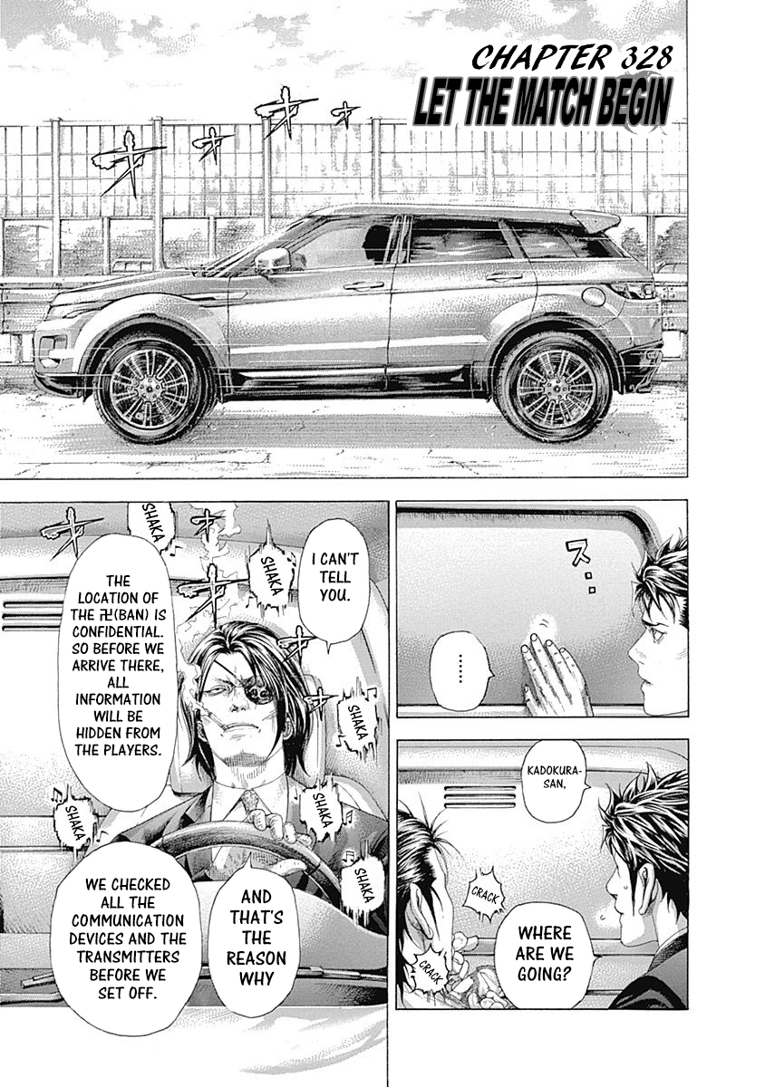 Usogui Chapter 328 - Page 1