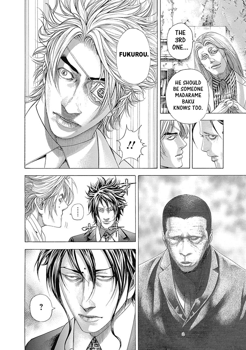 Usogui Chapter 328 - Page 4