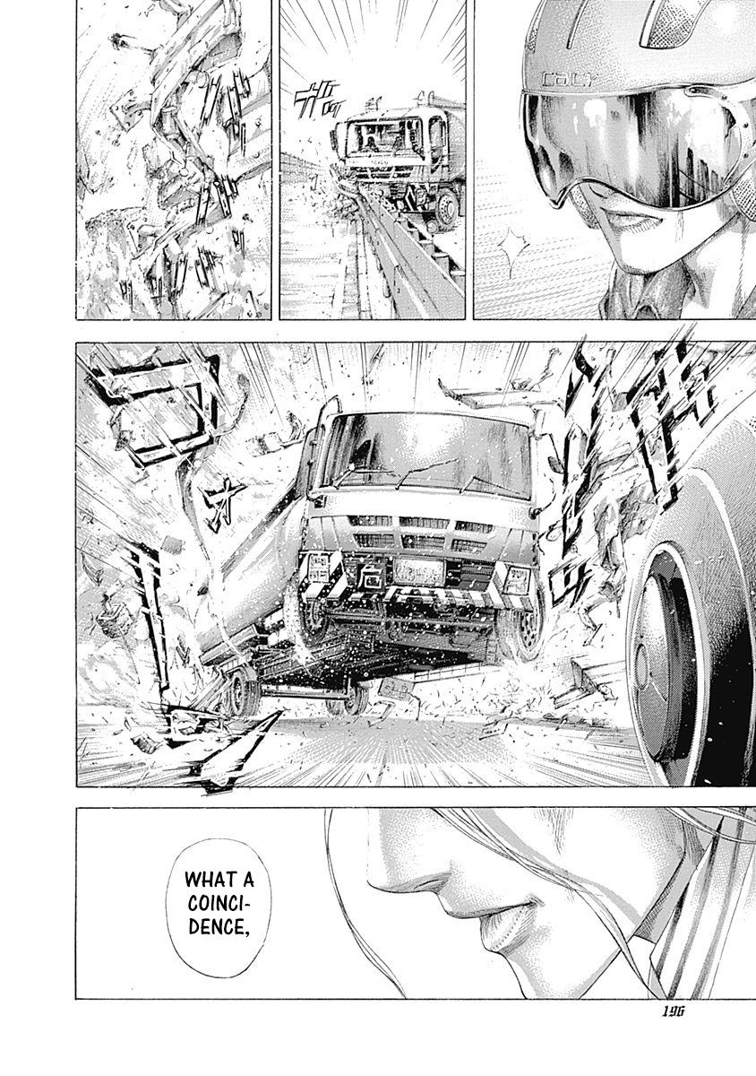 Usogui Chapter 328 - Page 7