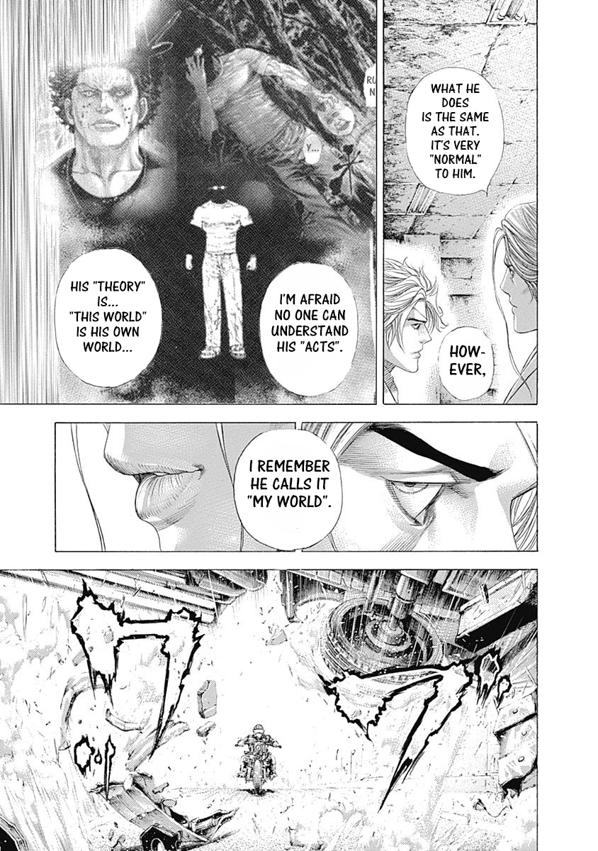 Usogui Chapter 328 - Page 10